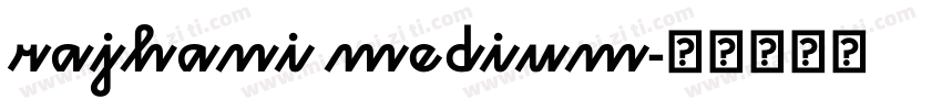 rajhani medium字体转换
